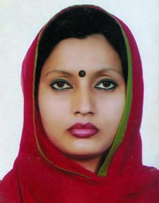 তাহমিনা আক্তার's Profile Picture