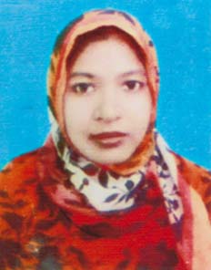 মোসাঃ হাসিনা ইসলাম's Profile Picture