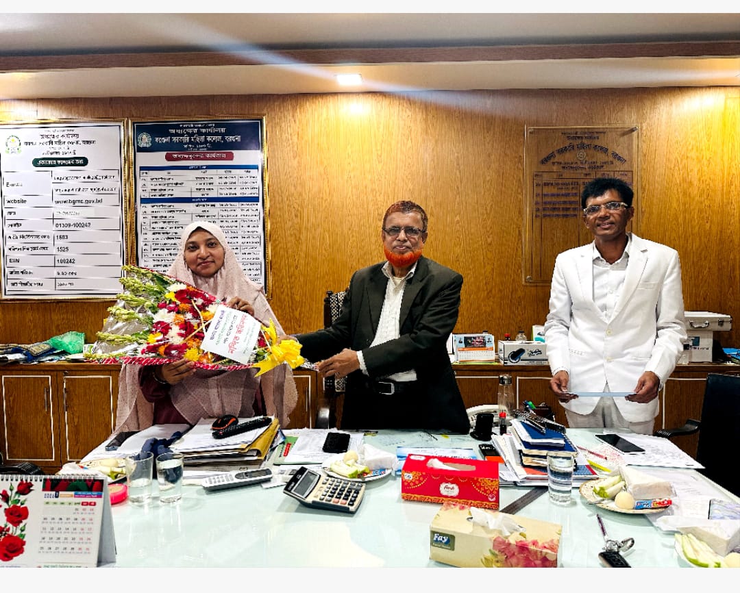সংবর্ধনা অনুষ্ঠান